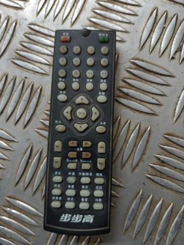 全新遥控器适用于步步高DVD播放机DV609 外观按键一致，即插即用