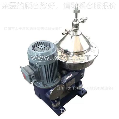 厂家直销碟机式分离机 大量供应碟式dhy530分离 离机心设 备备件